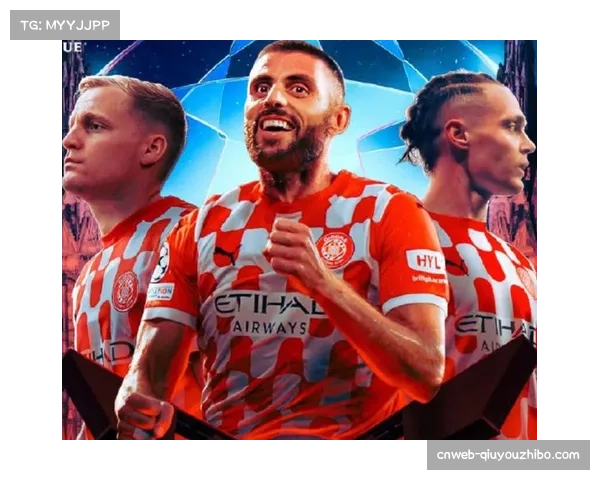 赫塔菲惜败场次多达十次，防守稳健但进攻效率待提升